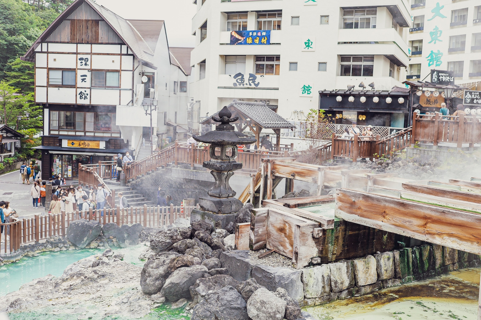 Kusatsu Onsen