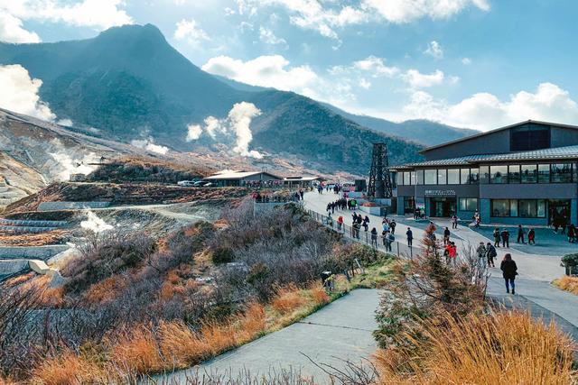 Japanese landscape with travelers
